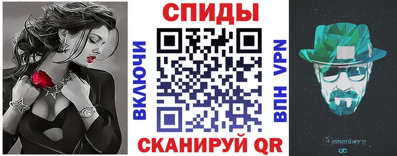 где продают   даркнет наркотические препараты  АМФ Premium  Пестово 