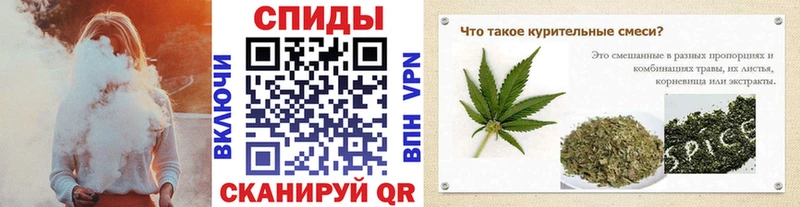 что такое наркотик  Пестово  БУТИРАТ 99% 