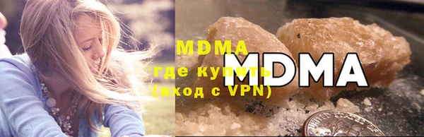 мдпв Баксан