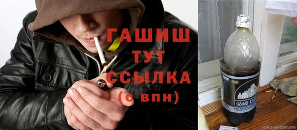 прущий лед Балабаново