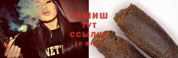 прущий лед Балабаново