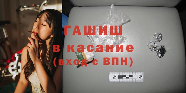 прущий лед Балабаново