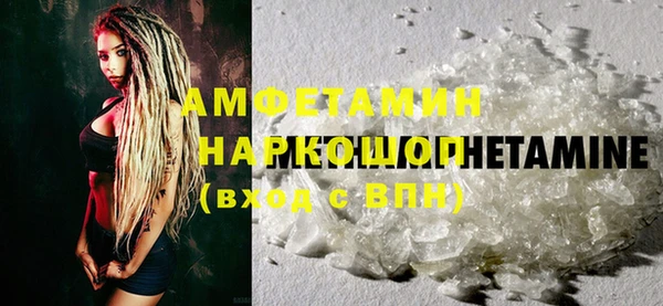 прущий лед Балабаново