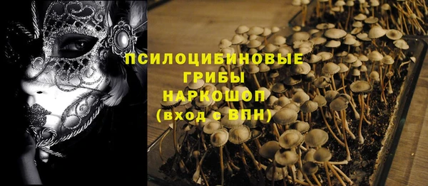 мефедрон Кулебаки