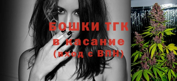 прущая мука Аркадак