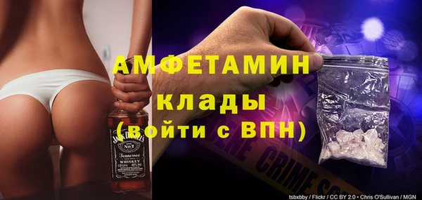 гидропоника Балахна